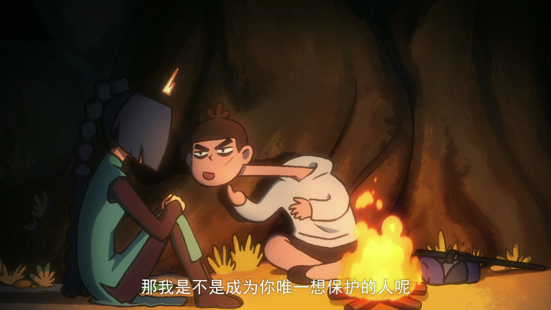 六加七等于十五,六加七等于八