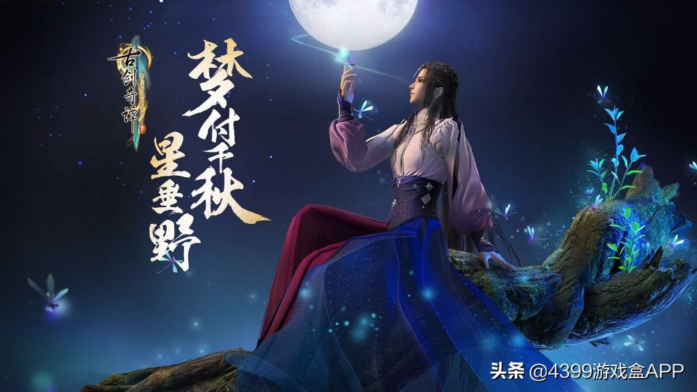 鍥戒骇x86鏇欏厜,鏇欏厜鍗曟満鎵嬫父