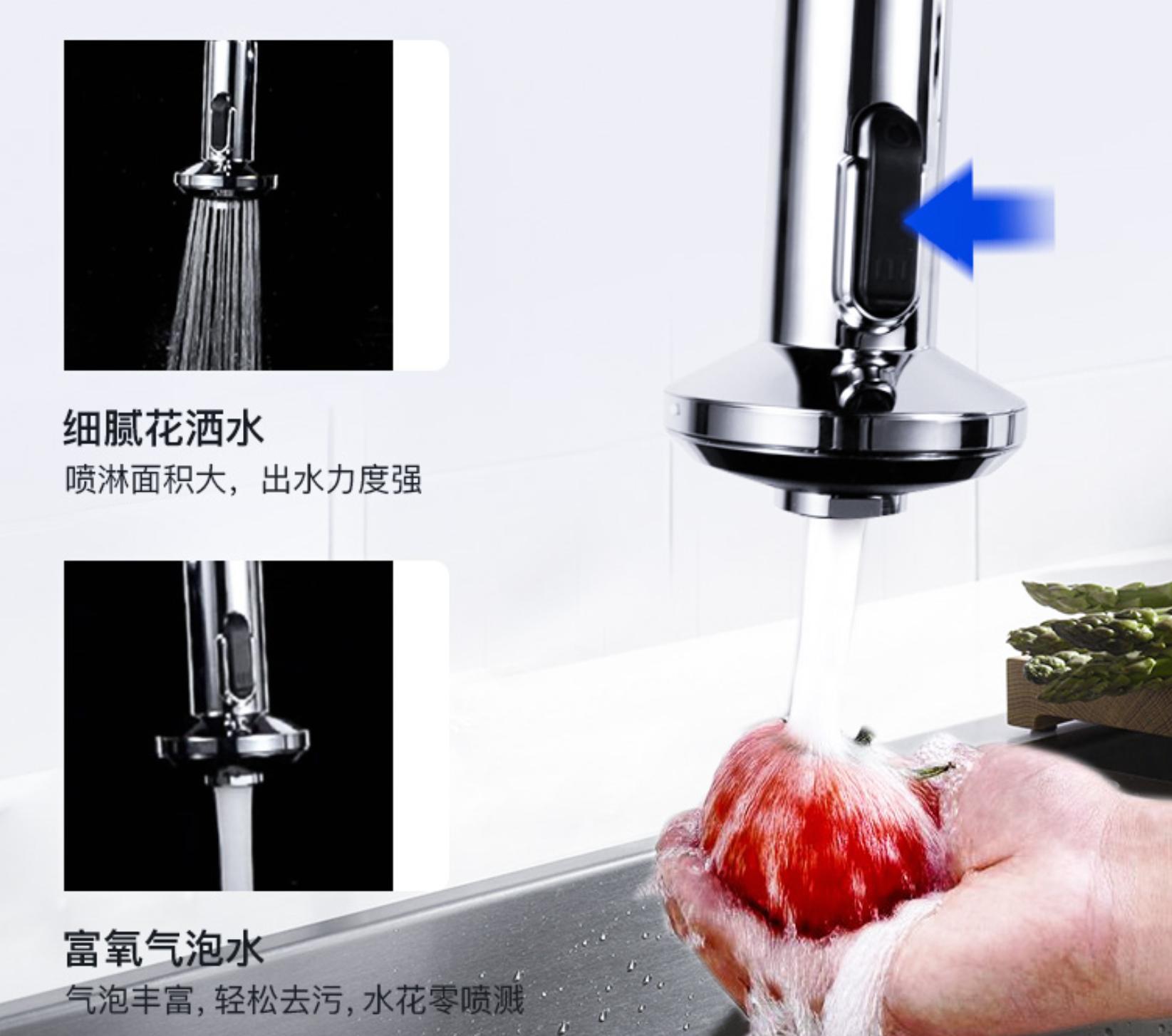 厨房折叠式龙头铜好还是不锈钢好,九牧厨房龙头33080和33132区别