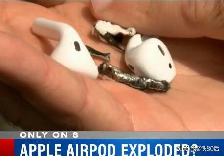 苹果耳机airpods今年会更新吗,airpods爆炸