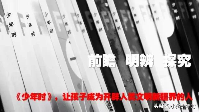 我是如何培养孩子阅读的,我是怎样培养孩子阅读的