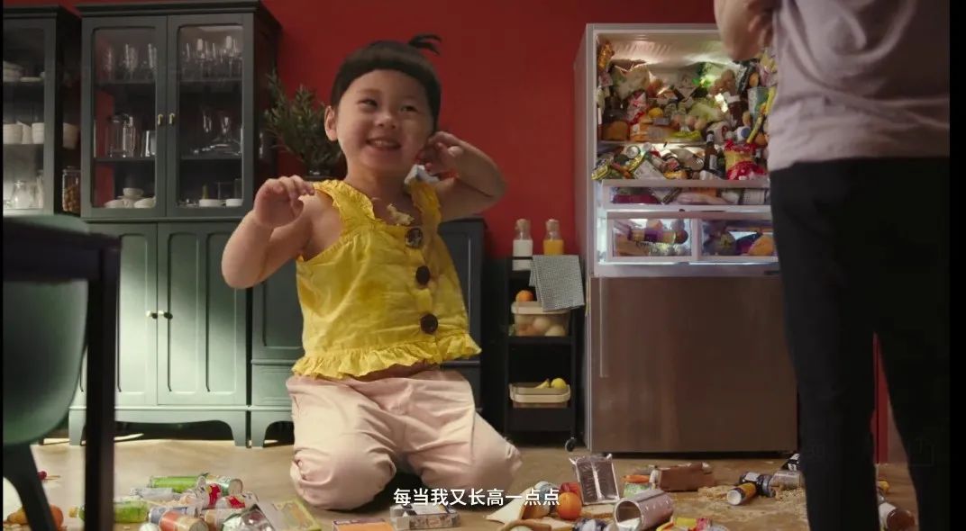 当新裤子遇上小怪兽，只有宜家才能拯救