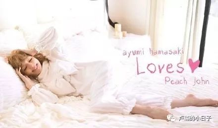 让你在家里也可以美美的家居服,家居服穿什么自在又好看