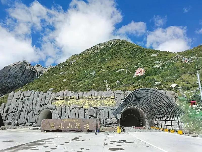 甘孜州蓝逸,蓝逸甘孜