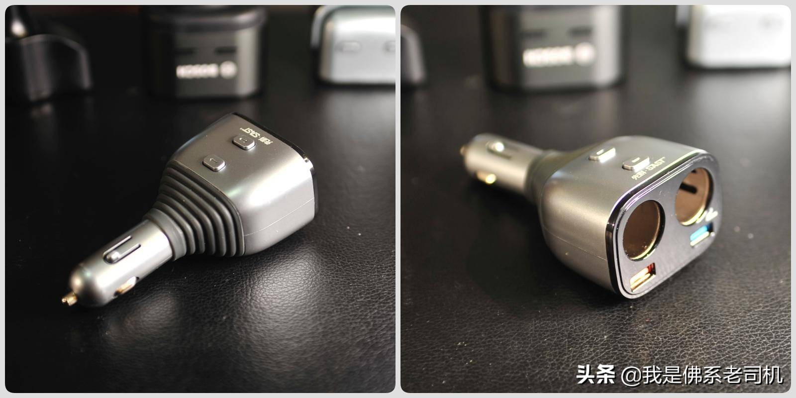 车载充电器哪个牌子好用测评,车载充电器哪款比较好