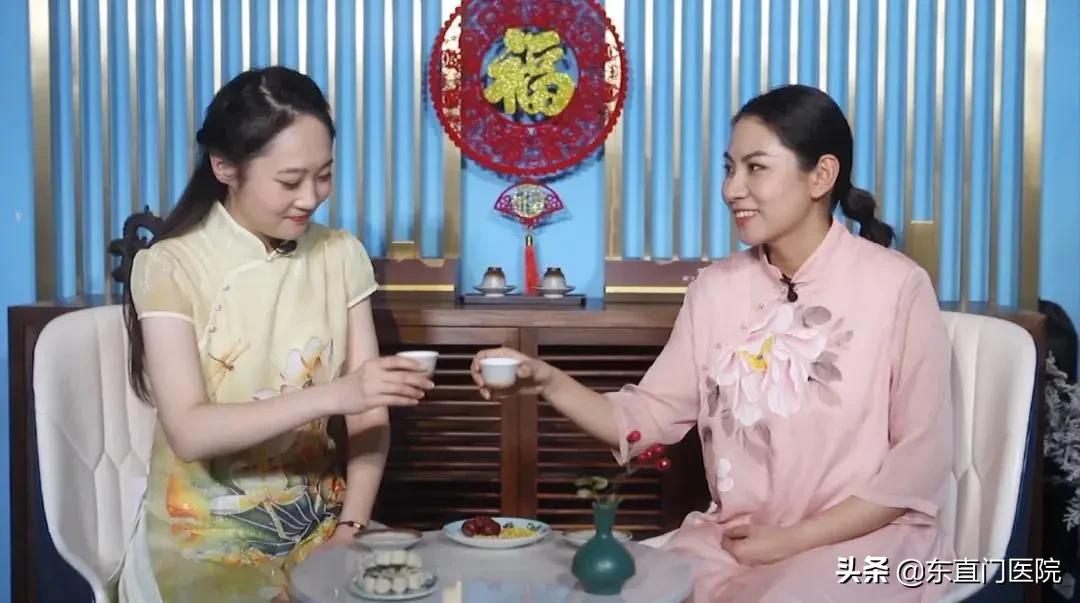 二十四节气中医养生茶,二十四节气道家功法