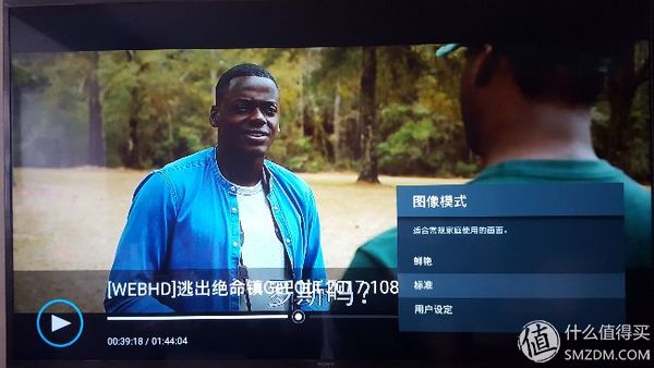 索尼售后申请,索尼售后维修猫腻