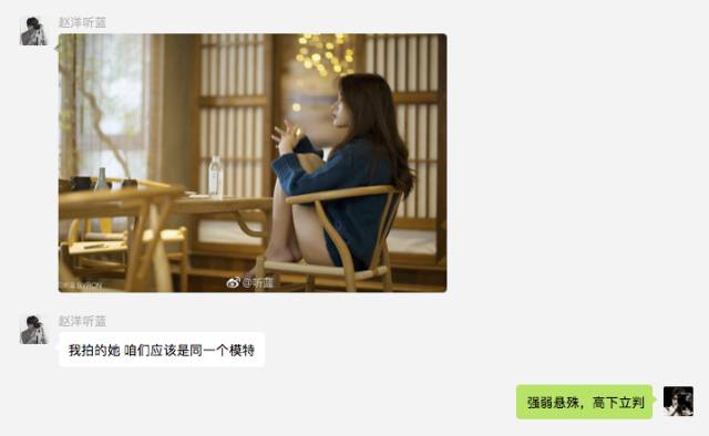 2020年摄影点评部分低分照片合集(下)(前方大量熊猫出没)