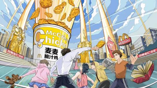 麦当劳品牌热度,麦当劳如何增加品牌价值