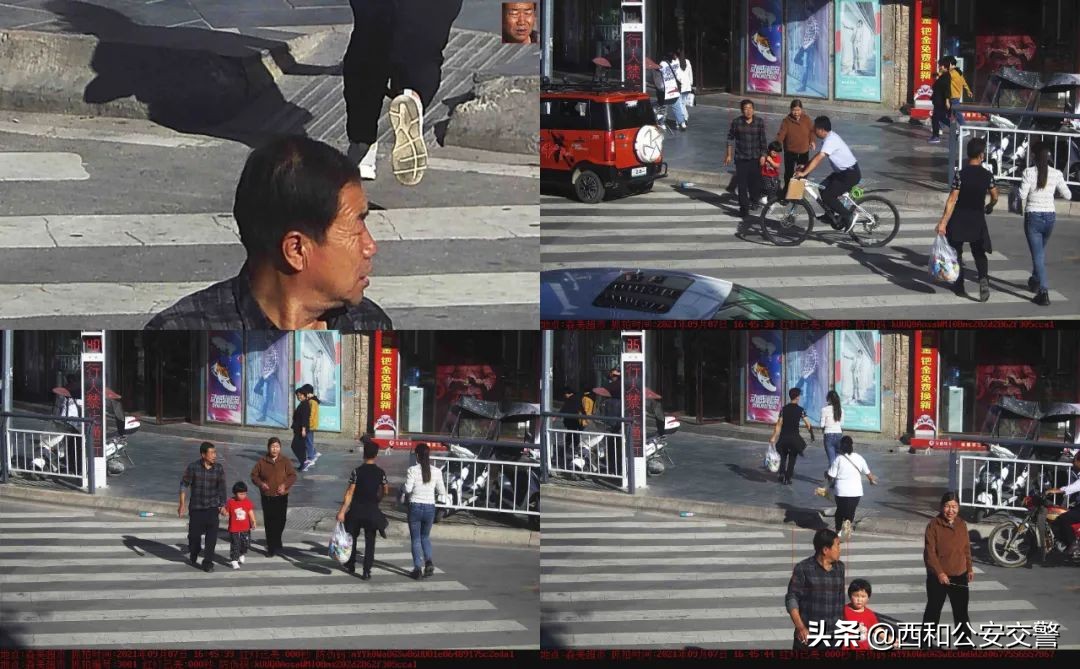 交通违法曝光台行人闯红灯第12期,2020太原市行人闯红灯抓拍点