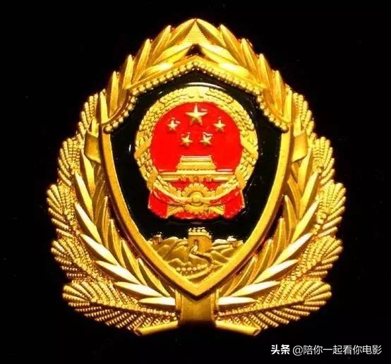 中国武警部队帽徽演变,中国历代帽徽演变
