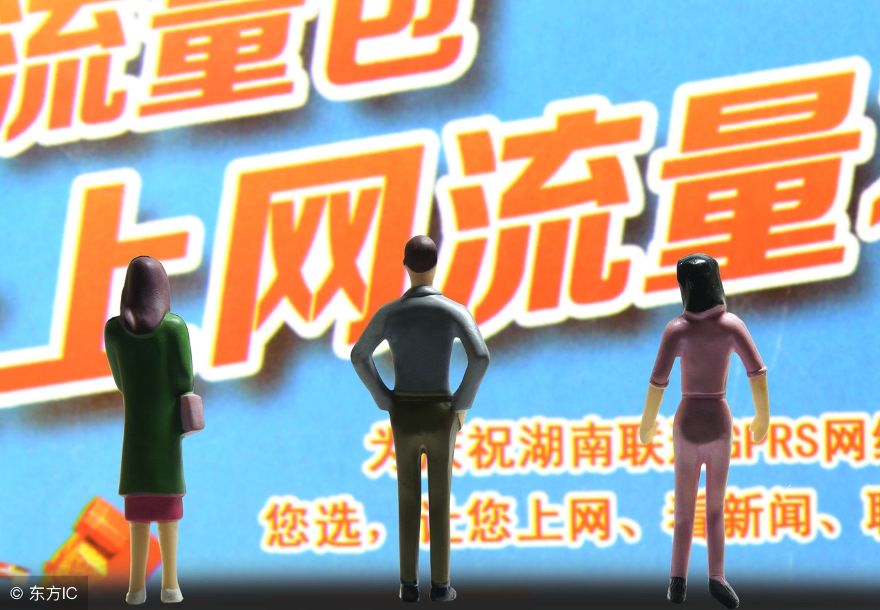 银行柜台跨行转账手续费多少,如何避免银行的手续费