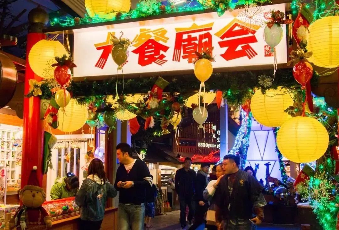 新年聚会适合玩的游戏,新年聚会必备