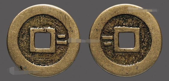 崇祯通宝小平光背母钱成交价,崇祯通宝大样尺寸与价格