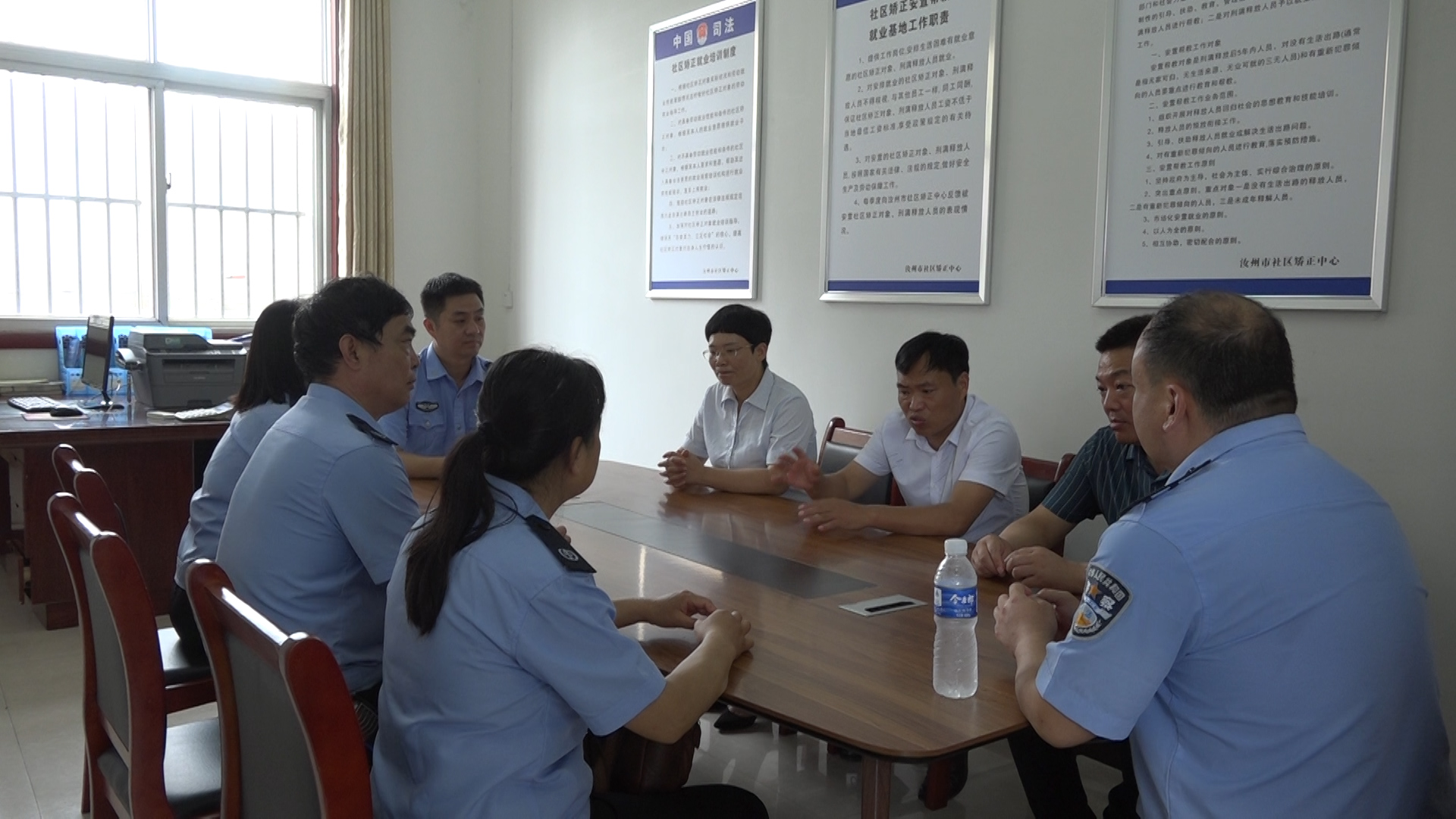 服刑人员就业帮扶,社区矫正安置帮教专职社会工作者