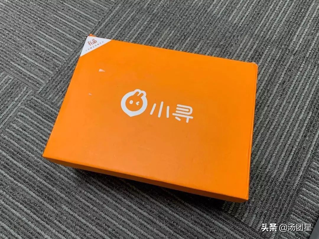 把乐迪穿在脚上起飞-小寻飞机侠儿童鞋