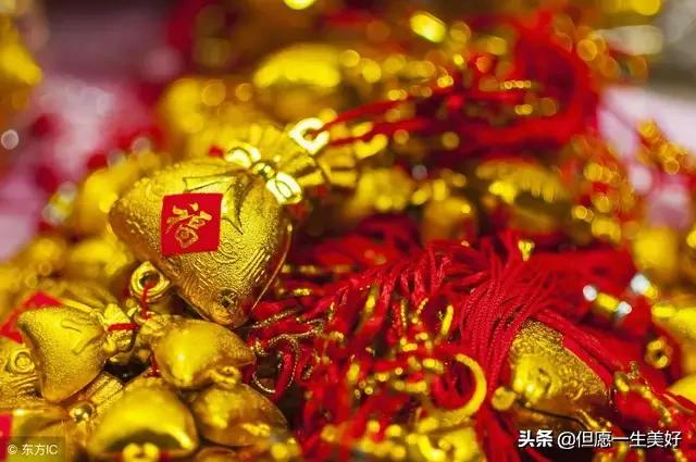 赢来的好运图片,子女好运都是父母修来的福气