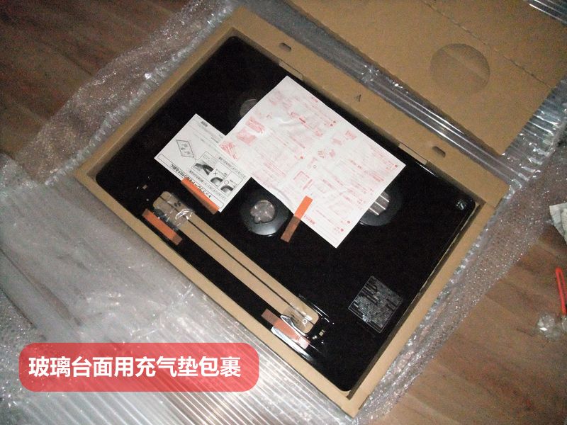 海淘日本燃气灶,海淘日本燃气热水器