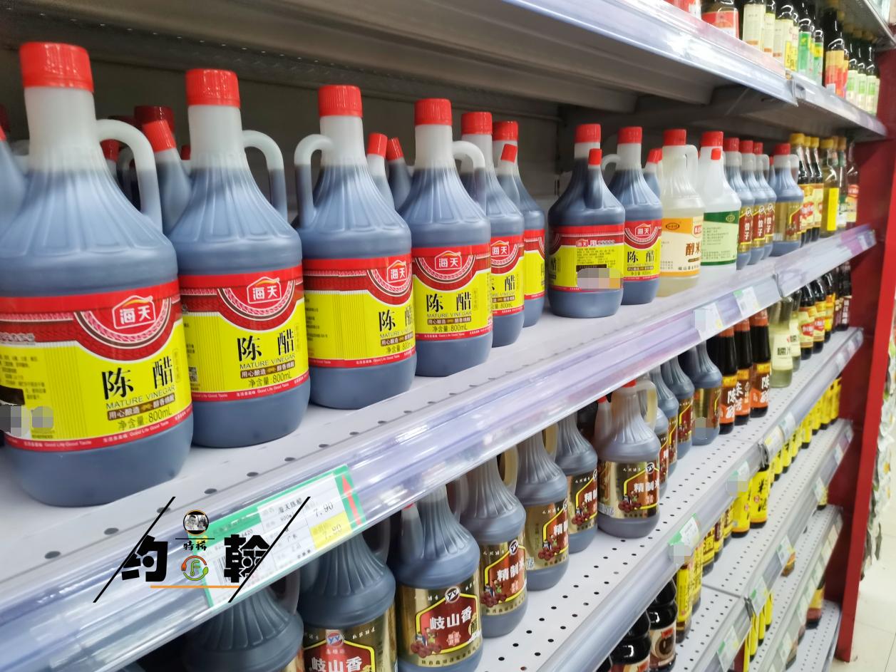 醋的选购方法和注意事项,醋选购标准