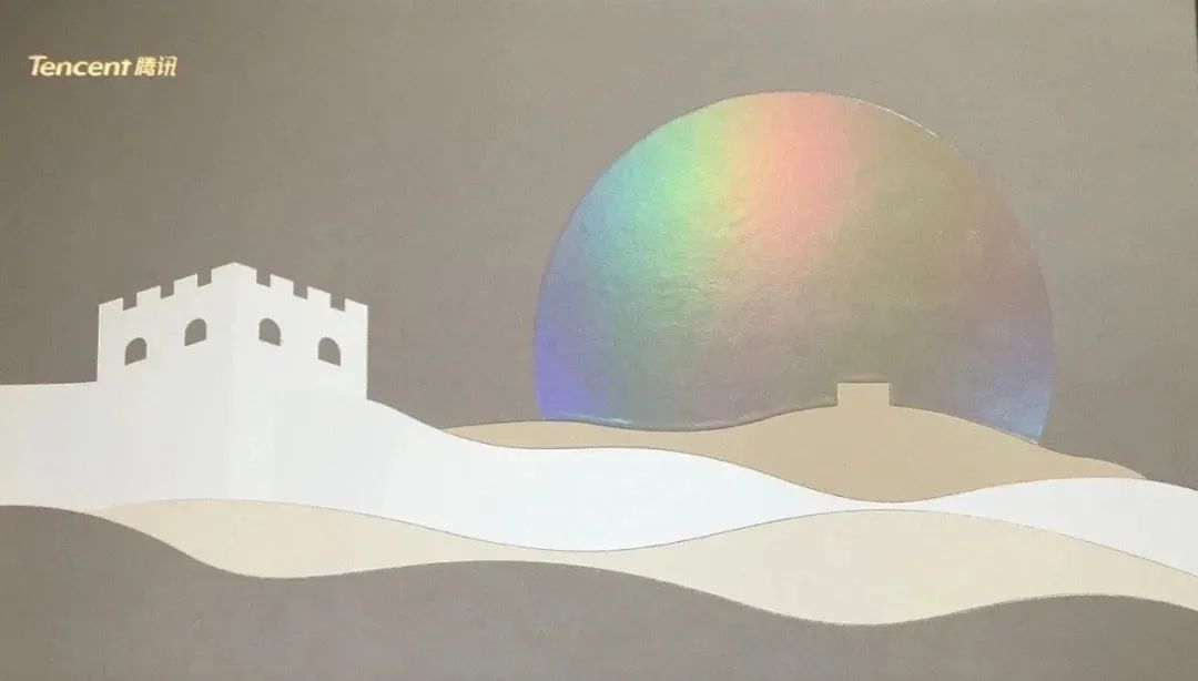 酸了!广东互联网大厂中秋“周边”曝光!