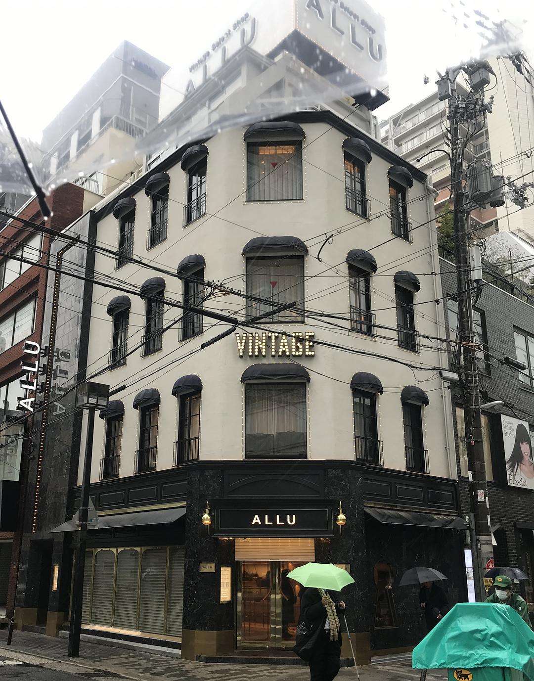 大阪二手奢侈品,大阪二手奢侈品首饰