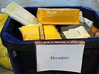 国外黄牛厉害吗,海外黄牛怎么销售华为手机