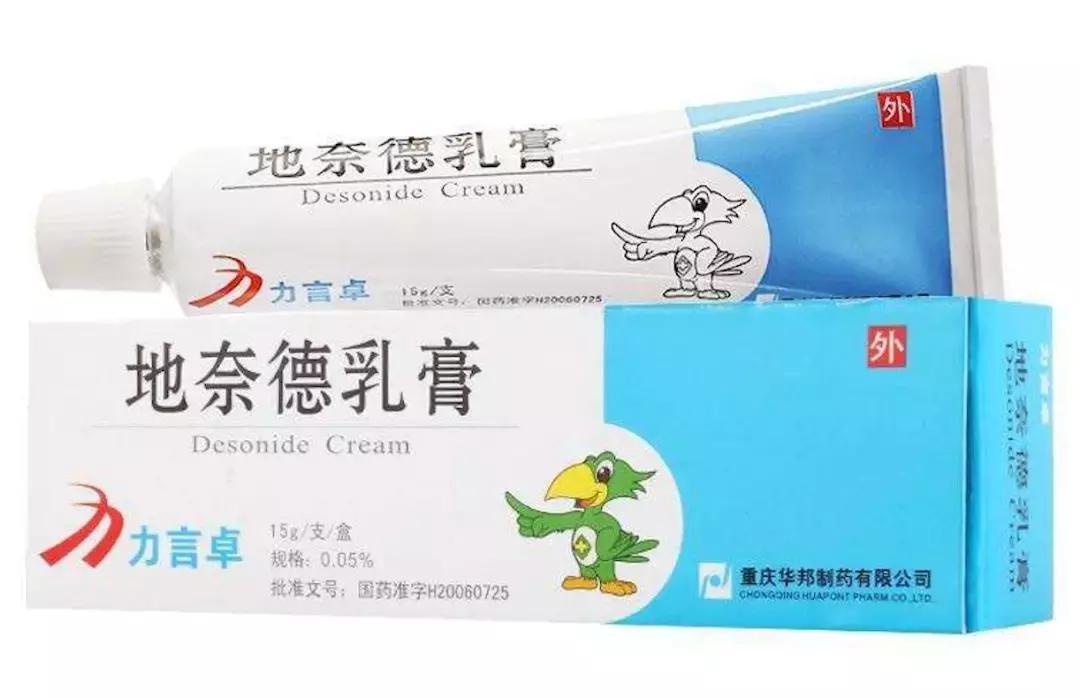 小孩子天气热长痱子怎么办,孩子天热出痱子怎么办