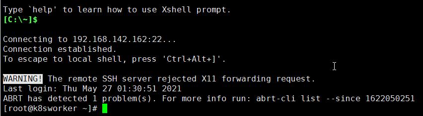 linux虚拟机基础安装与配置,在centos虚拟机中配置网络