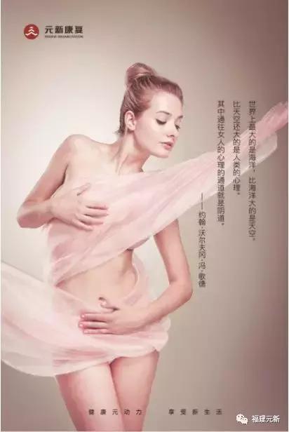 产后7年了还可以做盆底肌修复吗,盆底肌修复后遗症