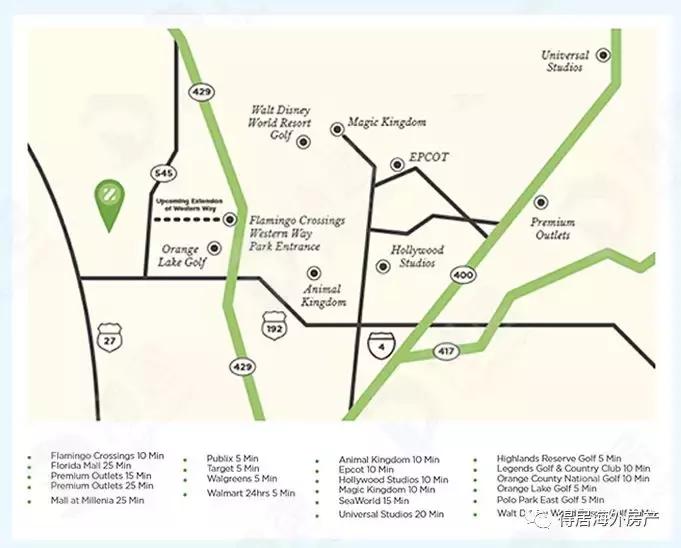 全美最高性价比|$27W买迪士尼别墅，错过再等三年