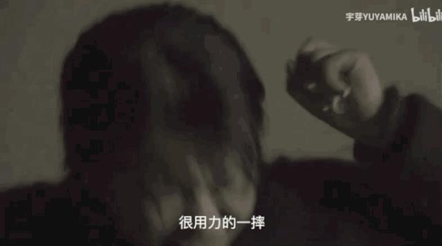 三星公主李富真被家暴,三星长公主被家暴