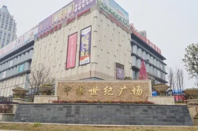 武汉蔡甸区有哪些好楼盘,武汉抢滩楼盘一览表