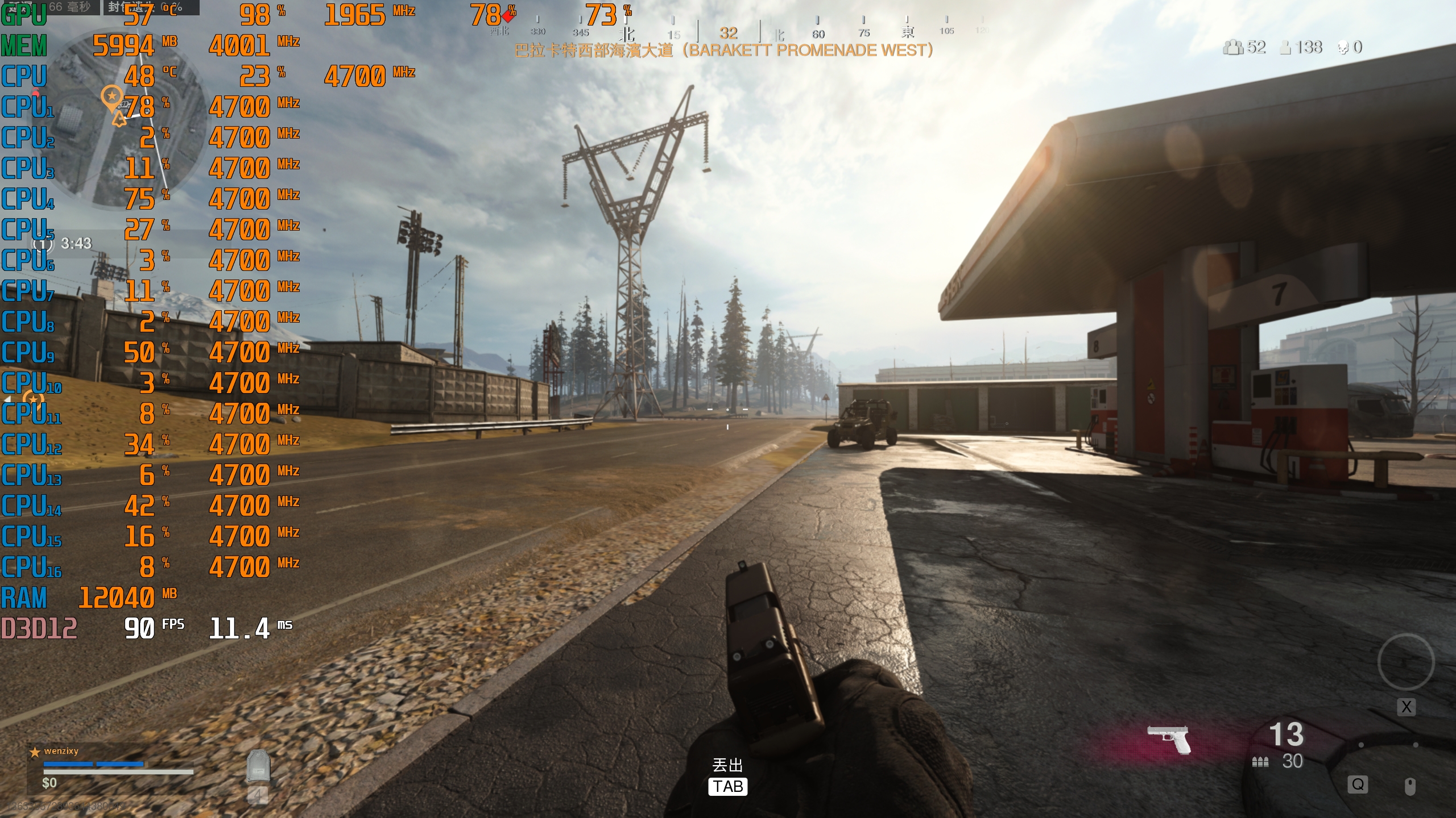 使命召唤战区手游大逃杀实际体验,amd显卡使命召唤大逃杀