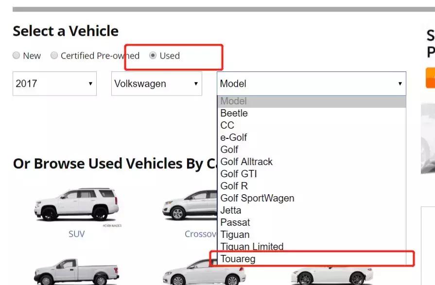 细说大众途锐,天诚说车