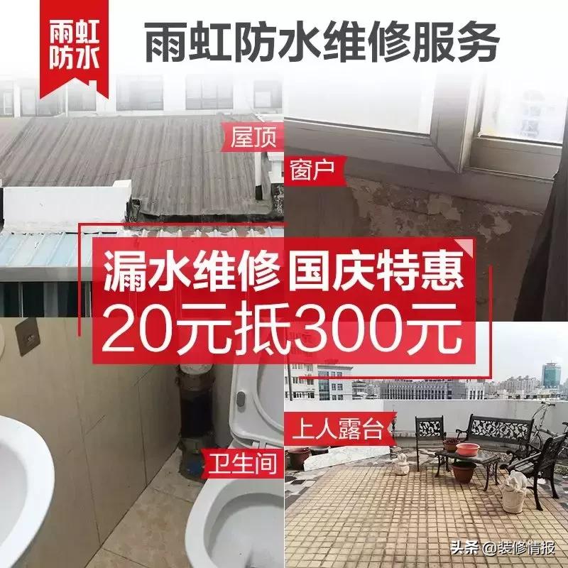 举国同庆的日子,举国同庆