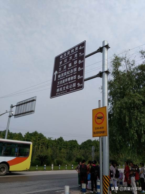 荣昌万灵古镇最新视频,荣昌万灵古镇短视频