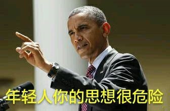 曼联年轻人首发欧冠,曼联年轻人