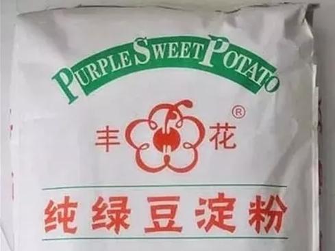 通赢天下：生粉和淀粉，究竟是不是同一种东西？