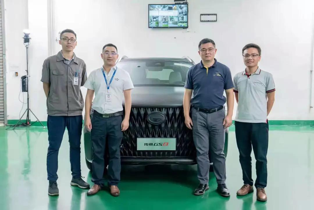 广汽绿擎,绿擎汽车科技昆山有限公司