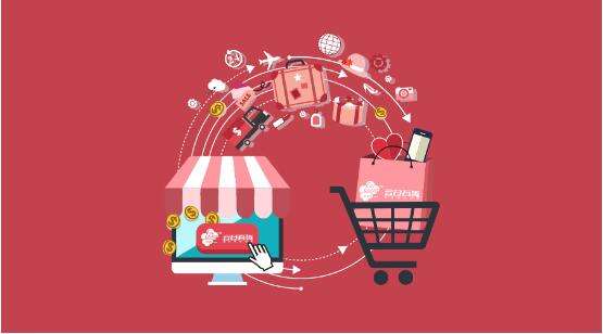 国外购物折扣网站排名前十,9大电商平台