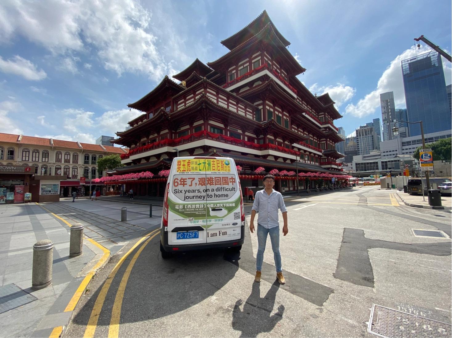 跨国自驾环球旅行,中国驾车环球旅行第一人