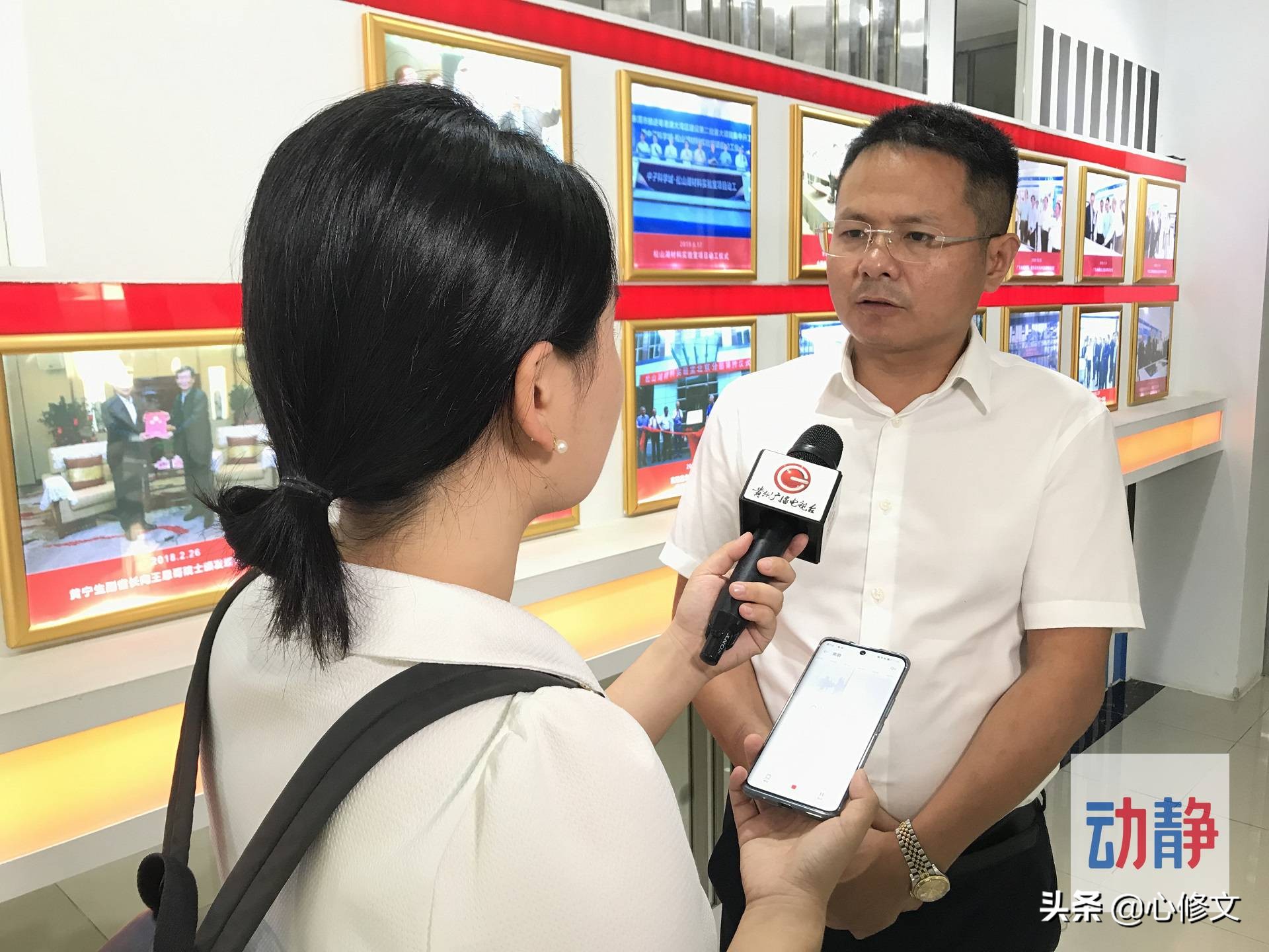 持续更新丨牵手做大牌！东莞这家企业要在贵州追加投资30亿元