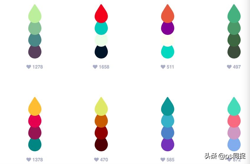 十个超美的高级配色,免费配色方案色卡网址