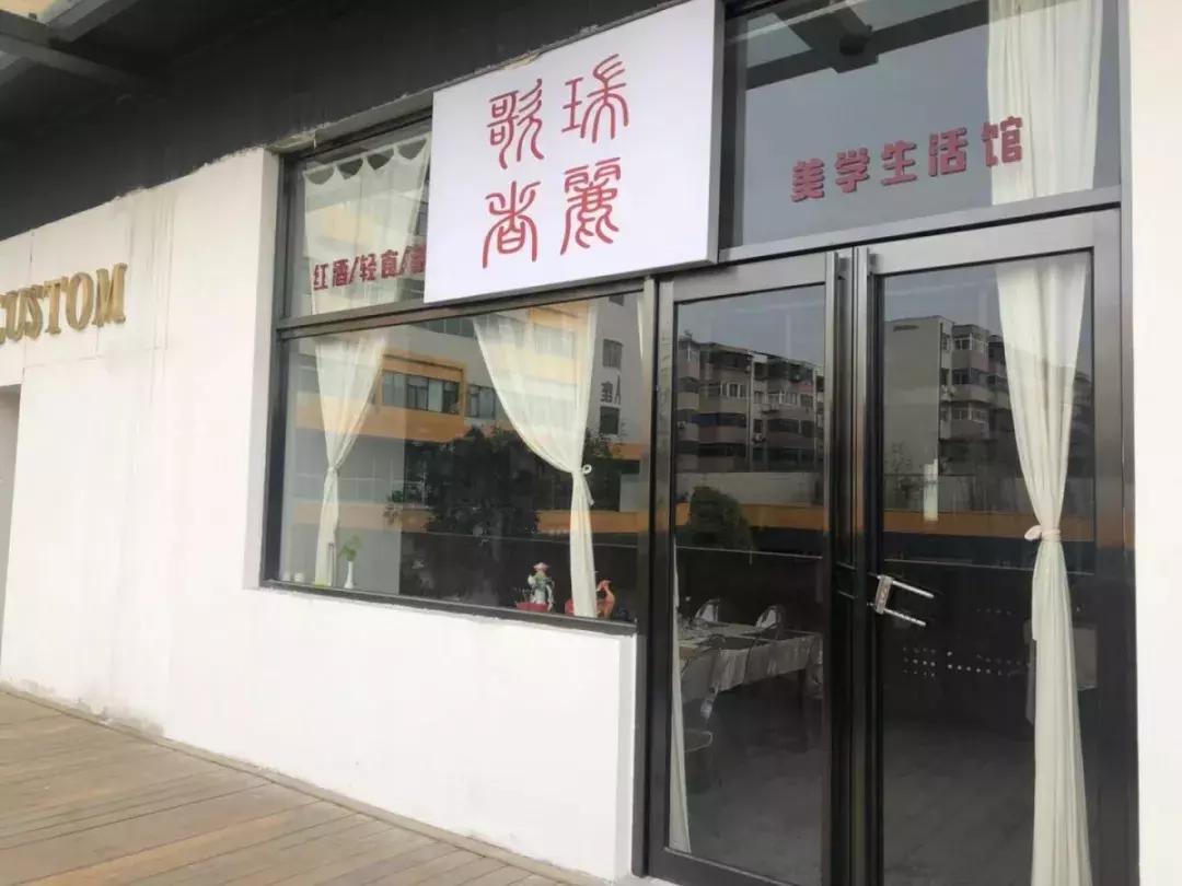 还记得瑞光吗?那个老印刷厂华丽回归,变身成了郑州的“798”!