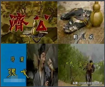 值得看的八部经典古装电视剧,盘点史上最经典的十大古装电视剧