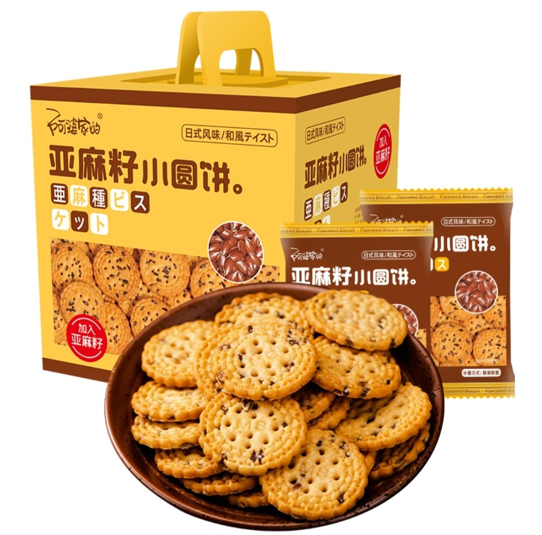 端午节必备美食快来订餐,端午节食品特价推荐