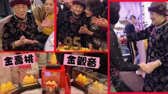 赵文卓梅艳芳扶灵,梅艳芳扶灵赵文卓