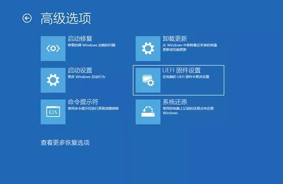 电脑从u盘启动怎么设置,电脑从u盘启动win10