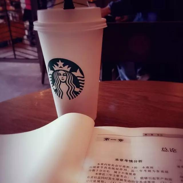 你的朋友圈就是鄙视链,朋友圈鄙视链哪一环