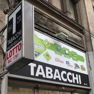 西西里的美丽传说解析,西西里的美丽传说国语版